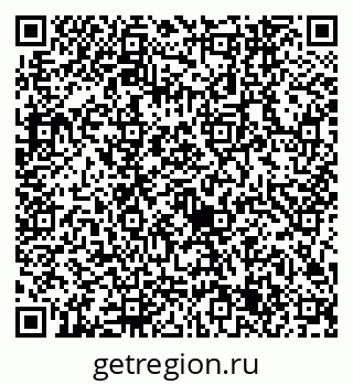 79632745924
