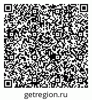 79632745928
