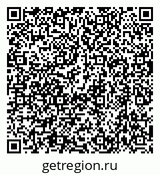79632745929