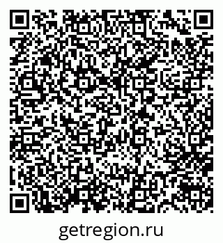 79632745933