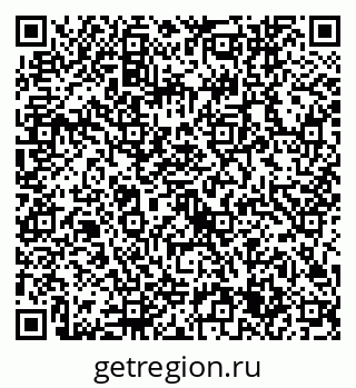 79632745940