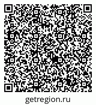79632745970