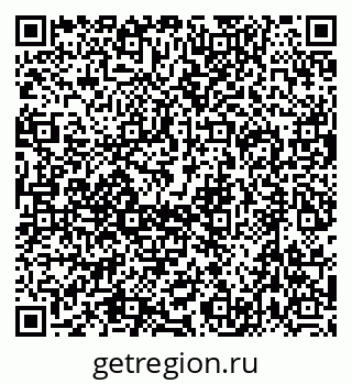 79632745971