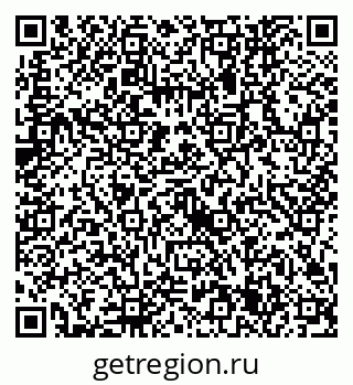 79632745972