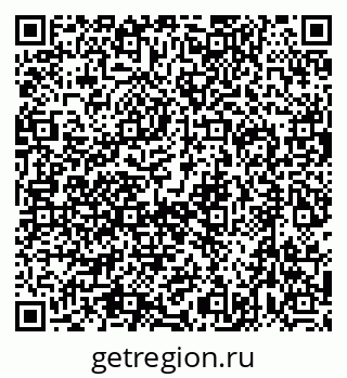 79632745973