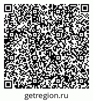 79632745981
