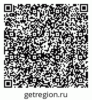 79632745984