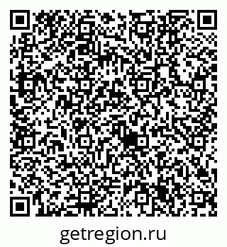 79632745985