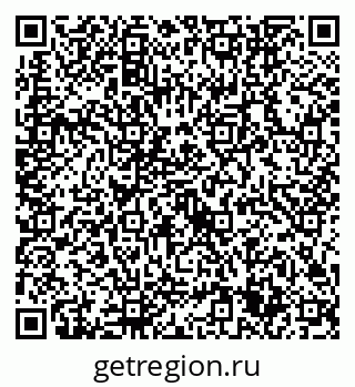 79632745988