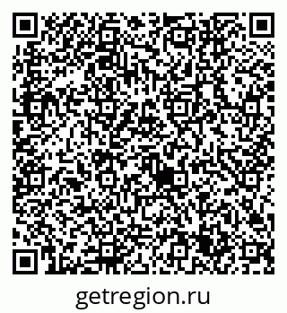 79632745990