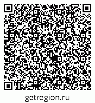 79632745992