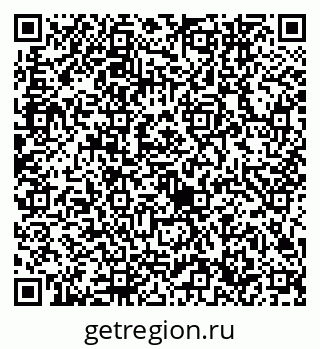 79632746000