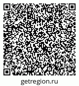 79632746001