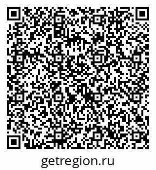 79632746002