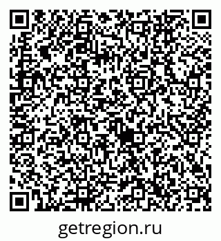 79632746004