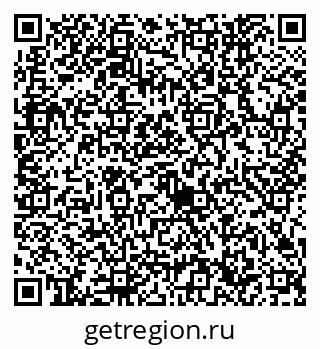 79632746070