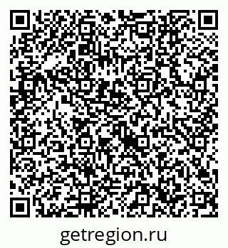 79632746090