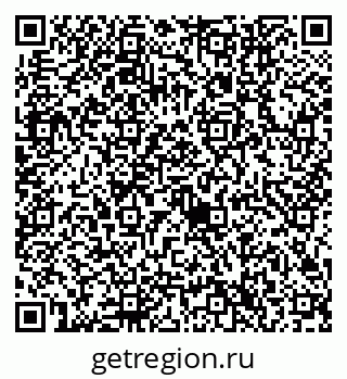 79632746097