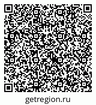 79632746100