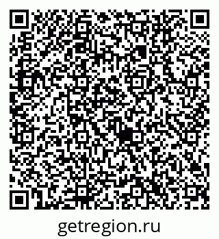 79632746117