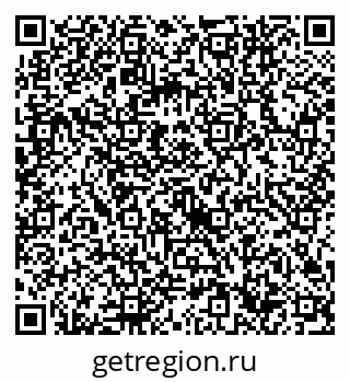 79632746118