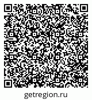 79632746121