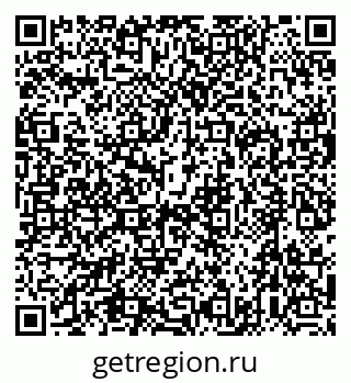 79632746123