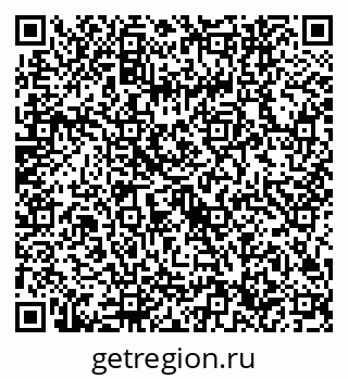 79632746130