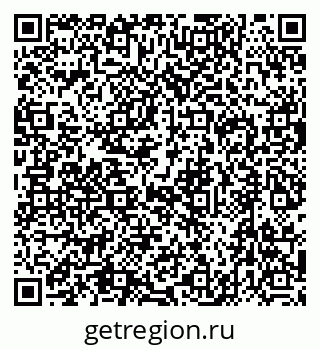 79632746134