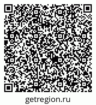 79632746138