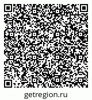 79632746139