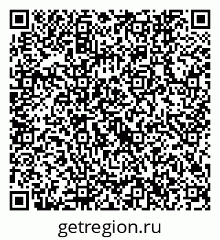 79632746145