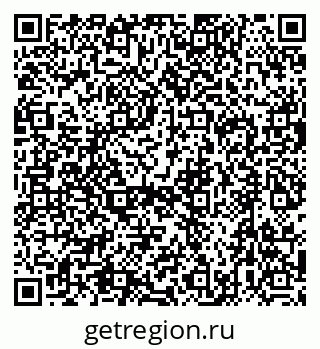 79632746172