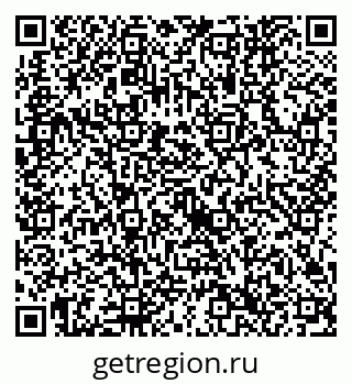 79632746176