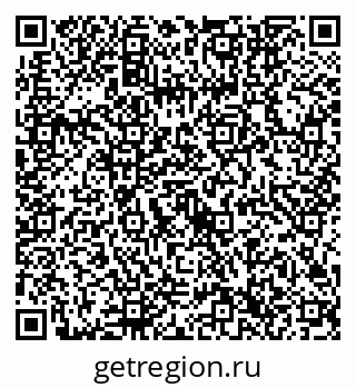 79632746184