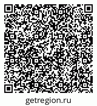 79632746188
