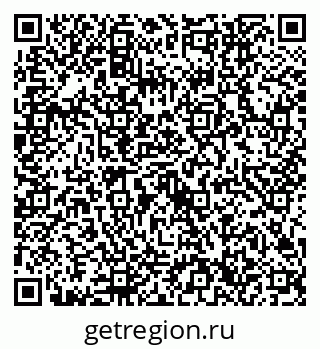 79632746192