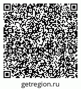 79632746194
