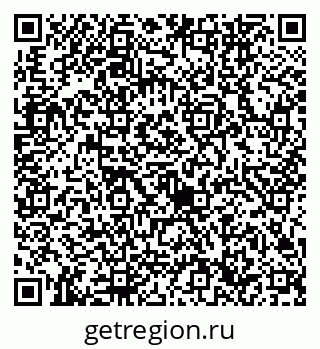 79632746200