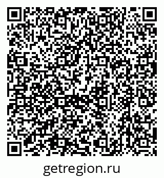 79632746237
