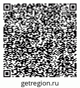 79632746245