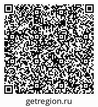 79632746248