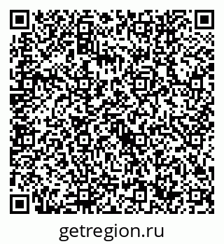 79632746258