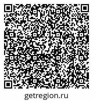 79632746259