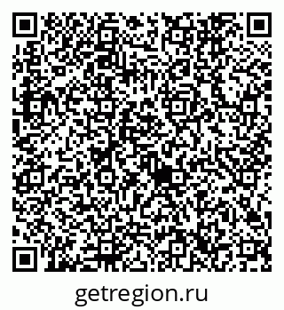 79632746261