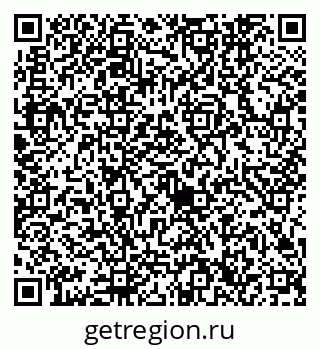 79632746262