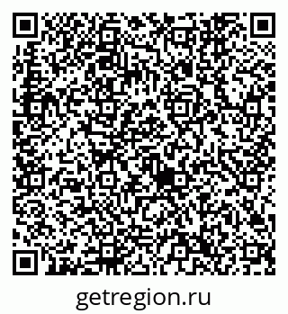 79632746266