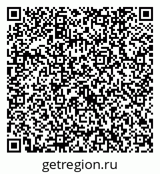 79632746267