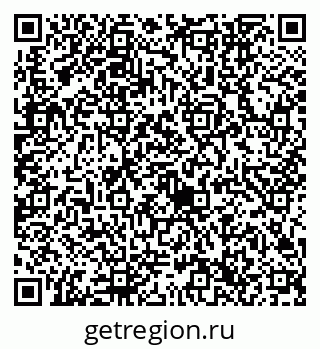 79632746284