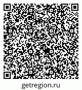 79632746297